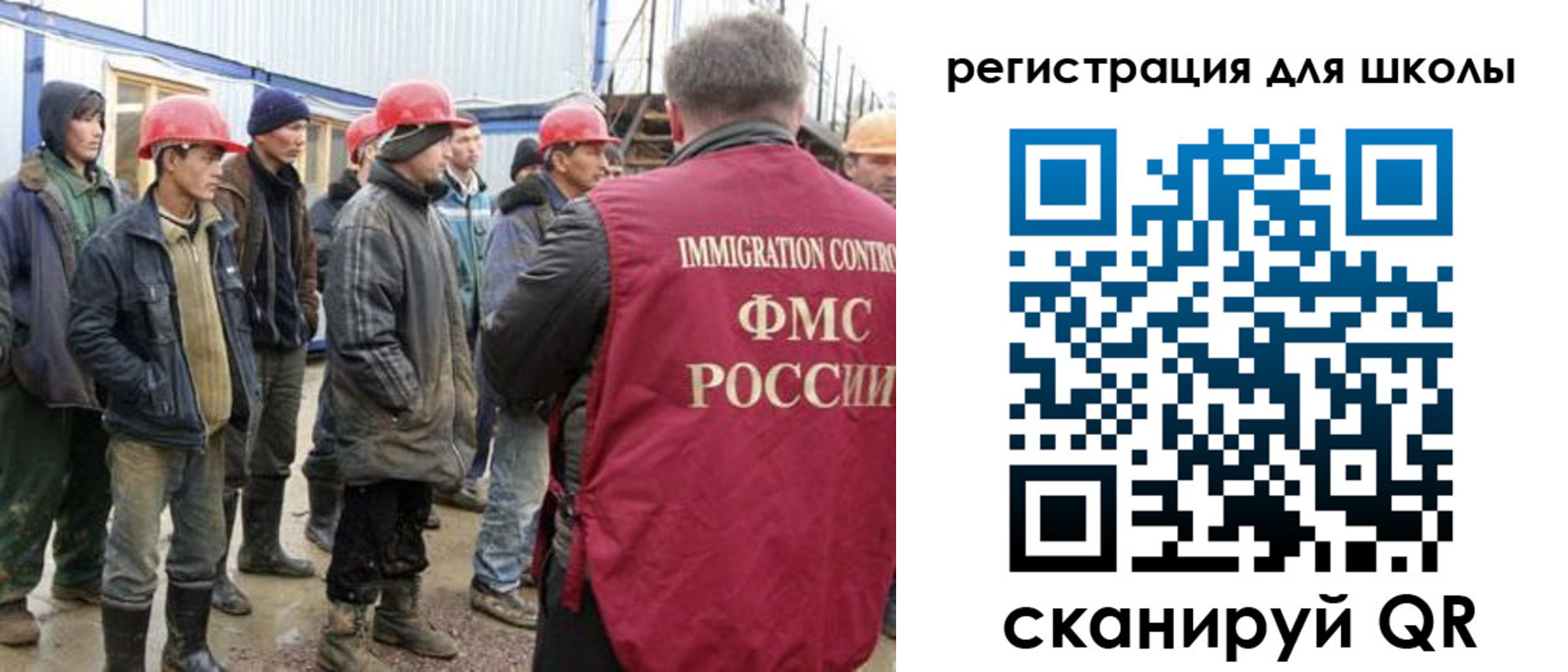 форма 3 в Туапсе